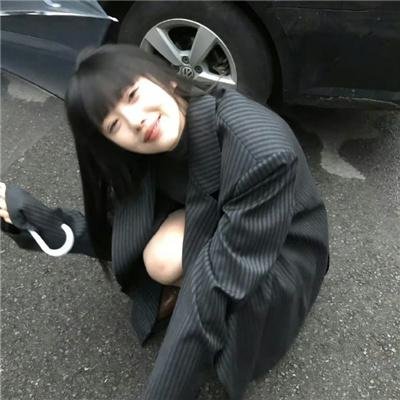 辣味双拼