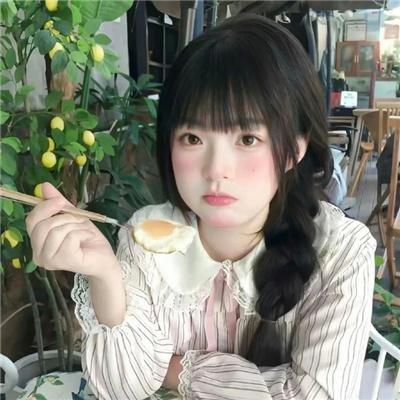我的抓狂友